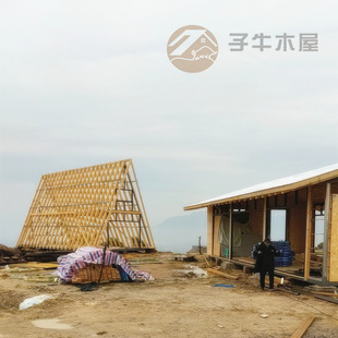 ������ʽͥԺľ�� ���κȲ�����ľ���ӽ���ȼٌ�ľ�M�τe����