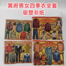 ڤ�������ļ��·��׺������ֱ�ƤЬ���������¹����뼈��������