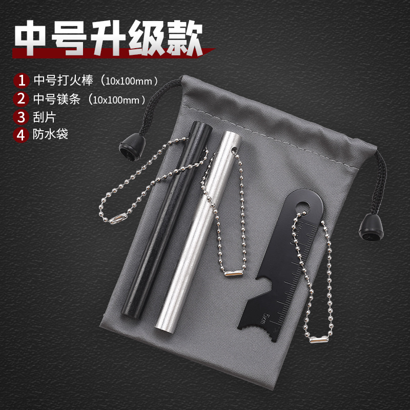 스몰 사이즈 업그레이드