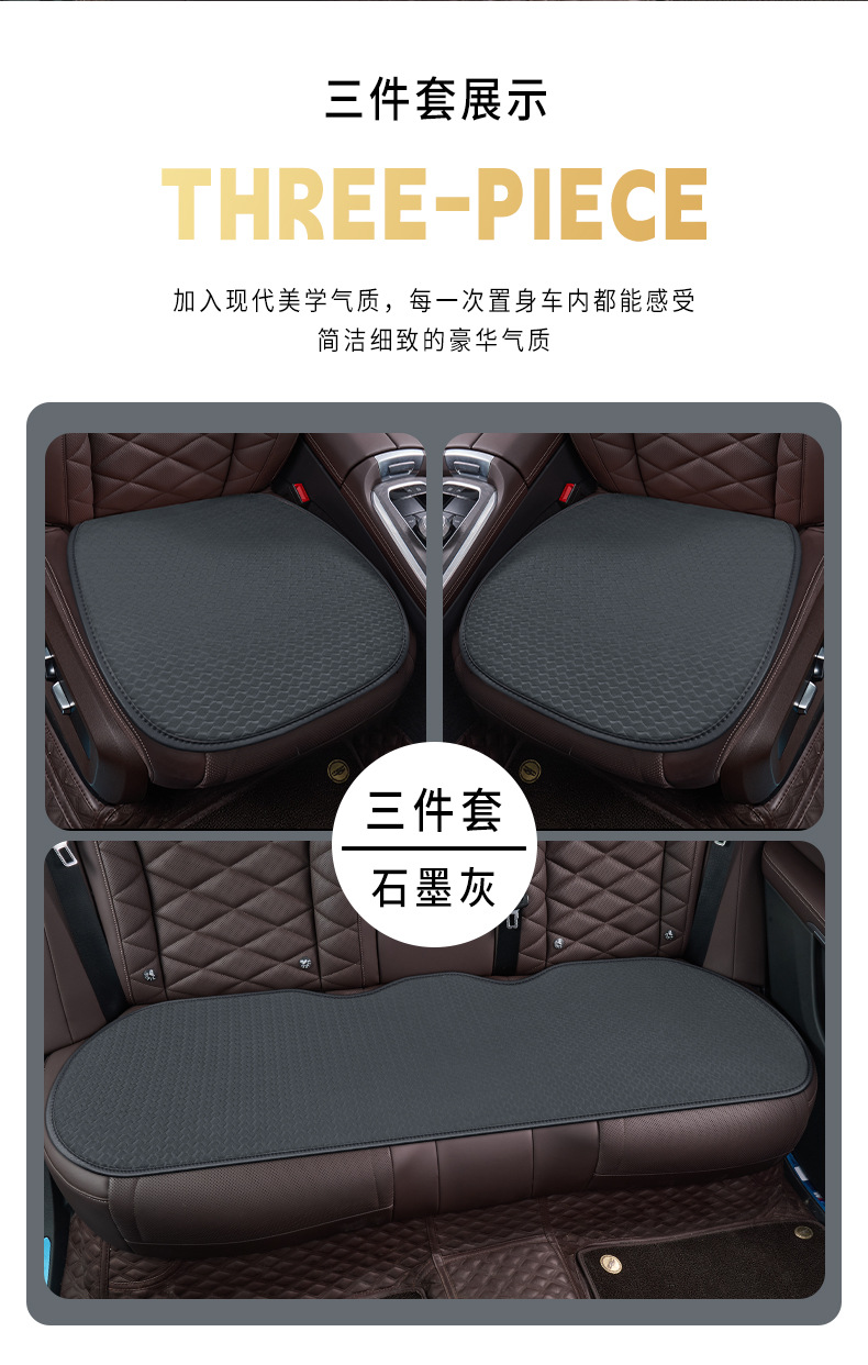 Wholesale Car Seat Cushion Winter Plush Seat Cover Universal for All Seasons Single Piece Women's Warm High-End Car Interior Seat Cushion