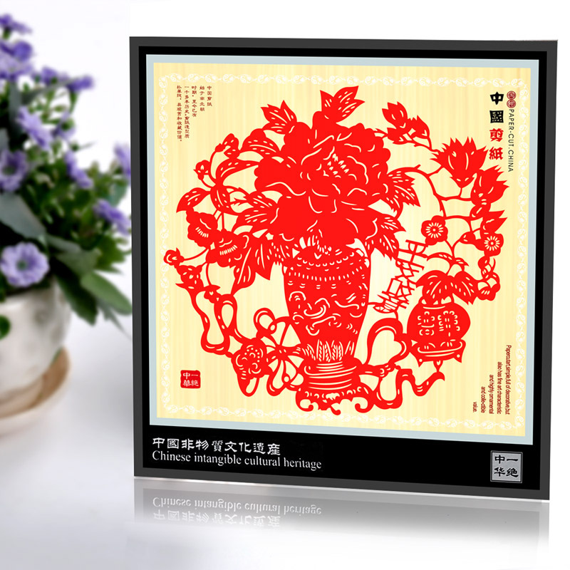 평화와 행복 (HN021)