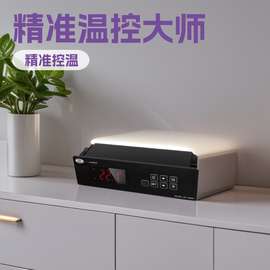 风冷式冷柜温控器制冷化霜/除雾风机灯光饮料柜温控器 RC-5205H