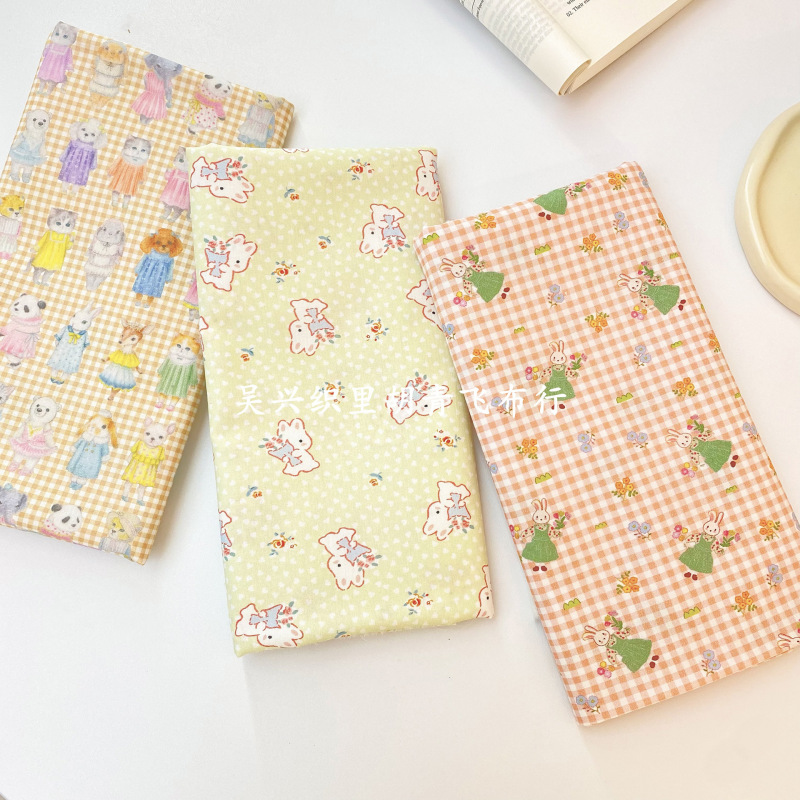 40 pieces of cotton digital printing fabric Korean style Plaid Animal Flower cloth women's clothing parent-child wear home wear DIY