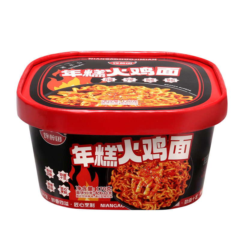 한국떡 칠면조 국수【1*10】