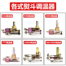 �t��500W�{���������{�����o94A��ƿ�ٶ�94B�{�����_�P �����Ʒ