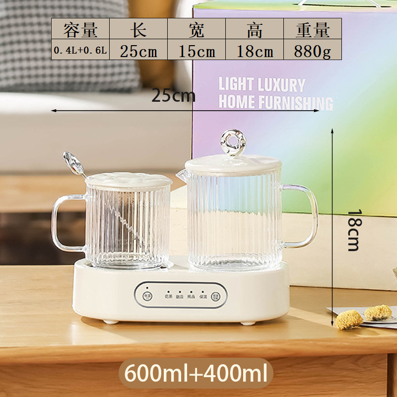 건강냄비 600ML + 따뜻한 컵 400ML [오프화이트/프리믹싱스푼]