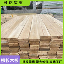 �ձ���ɼ����ľ�����ɼ��ľ����ɼľ���Ҿ�ľ��ľ�������ľ�۰�