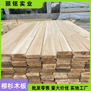 �ձ���ɼ����ľ�����ɼ��ľ����ɼľ���Ҿ�ľ��ľ�������ľ�۰�