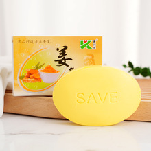 110�˿����S���S�����־�ֹ�W��ͯ���\�x��ԡ���N�YƷ�l��ͨ����