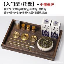 �S�~����þ����T���b��׭������҉�����׭��Ʒ��t�������P��ӡ