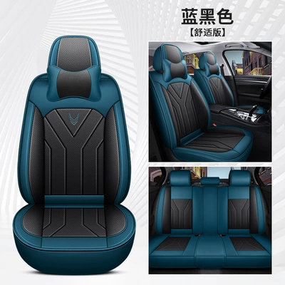 Four Seasons Pad Manufacturer Wholesale Amazon - blue-black-comfortable-version-general-purpose