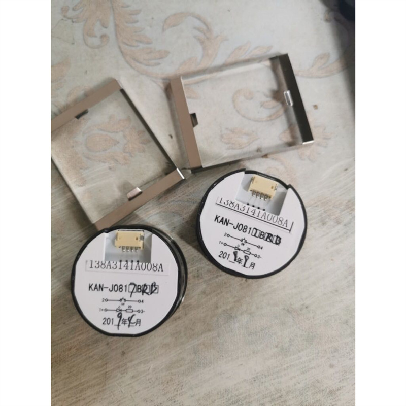 适用于广日电梯广日电梯按钮 KAN-J0817BRB (带盲文)图号138A3141