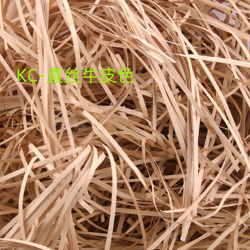 스트레이트 실크 소가죽 컬러