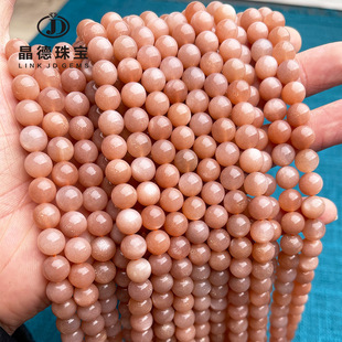 �����錚 7A̫�ʯɢ��diy�Ʒ������¹�ʯ���Lʯ�A����朰��Ʒ