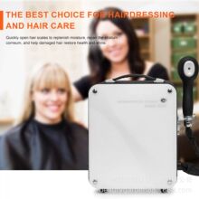 东田洋升级款跨境外贸台式蓝光纳米护发头发补水喷雾机美发护理仪