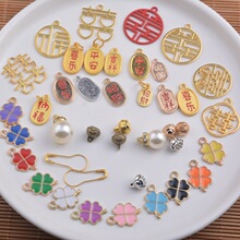 �Ͻ�������~�ݵ���diy�Ʒƽ��ϲ�����ٹ�ˇƷ�������pϲ���