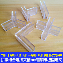 �~�ײ����A����̶��A����ʮ�֊Aһ�֊At�θ���M�ϊAl��ƴ�ӊA