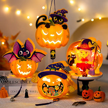 万圣节礼物手工diy发光手提灯笼万圣节南瓜灯笼装扮布置搞怪礼物