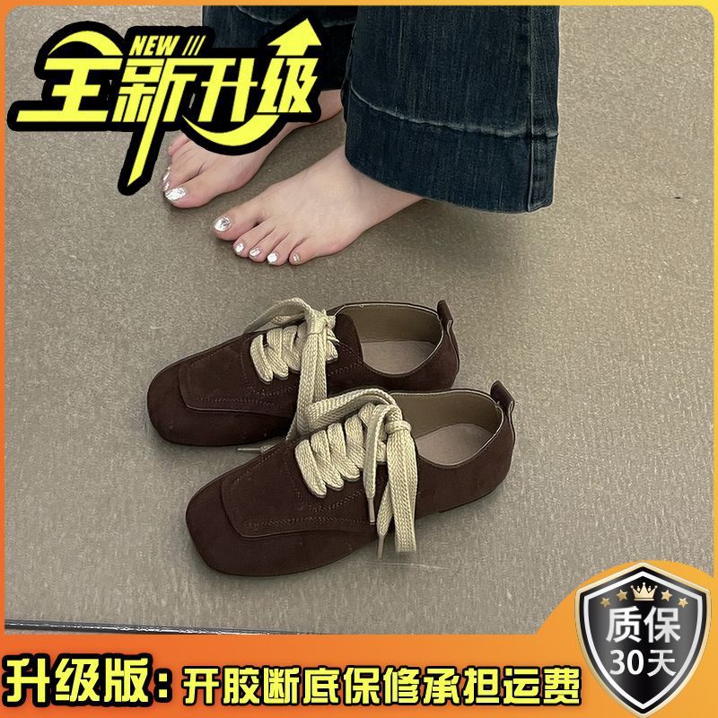 업그레이드된 커피