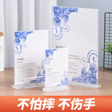 �ǿ�����͸��T���ǿ�����������̨������̨ǩa4չʾ����������