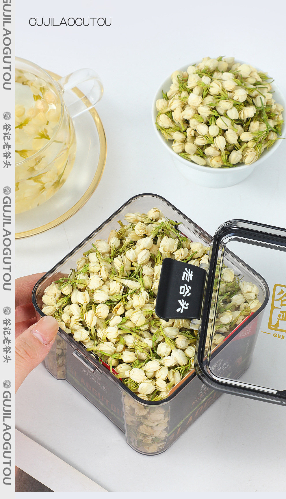 Jasmine Tea Loose Leaf Snow Flake Fragrant Jasmine Green Tea 30g Box specifications