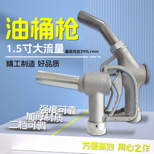 1.5���ք�ʽ290��Ͱ���͘���Ͱ�� 250�������ڏ�����վ���͘��羳