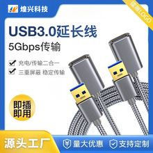 usb3.0�������L����XU�P�I�P���3.0���L������ĸȫ�����ٔ�����
