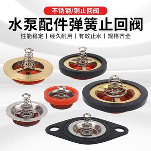 �����������~ֹ���yˮ��������P䓆����y��ֹ�yˮ�y�����y��ֹ�y