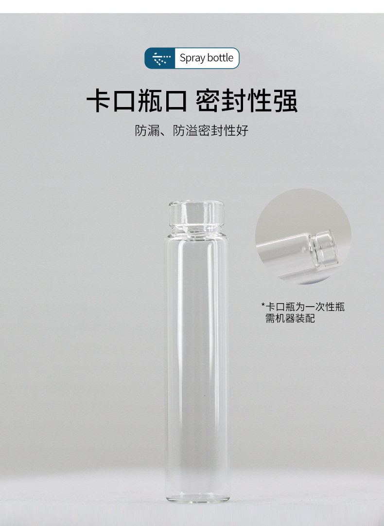 详情页6_05.jpg