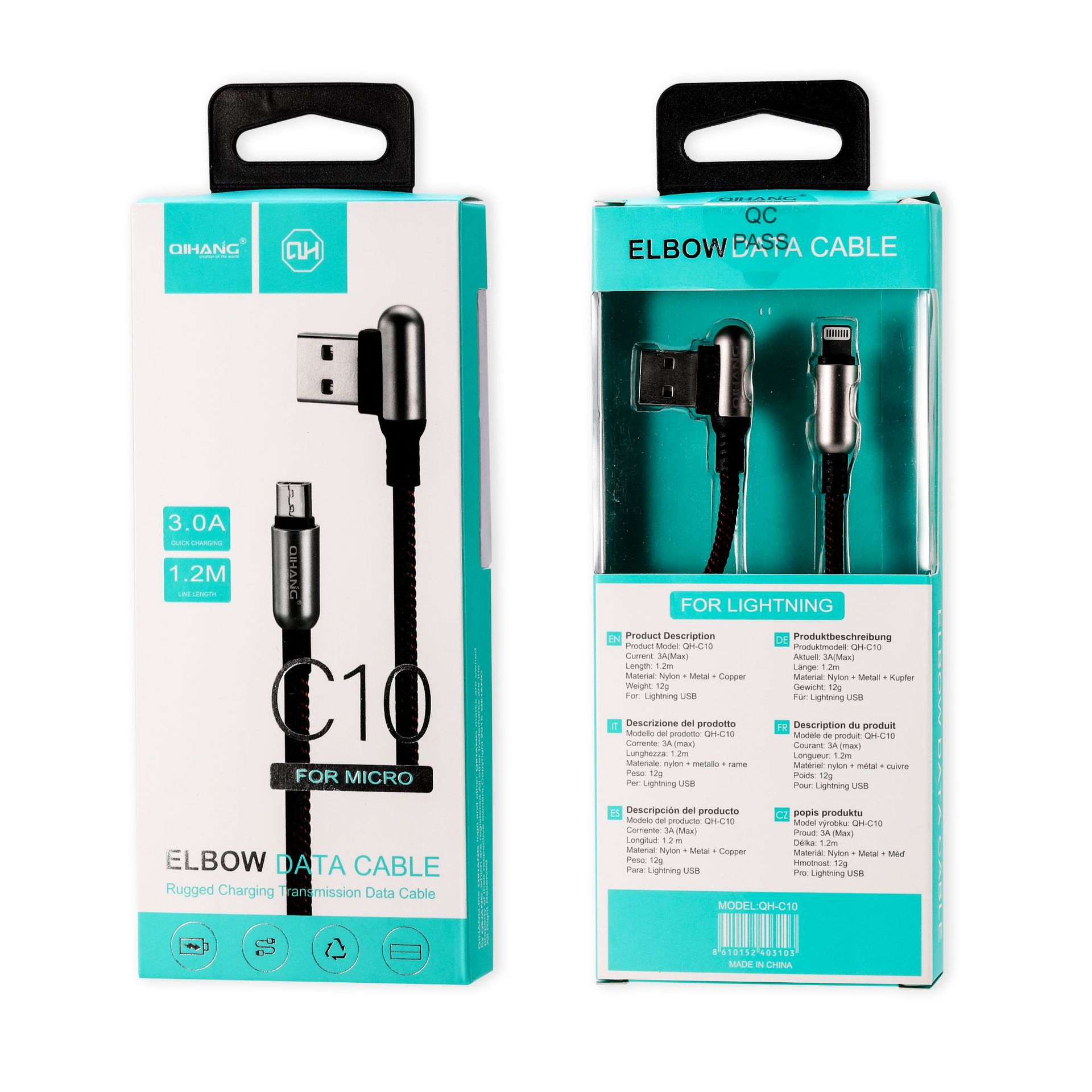 QIHANG 金属转接头3A快充数据线尼龙编织马卡龙 可印图 现货厂家