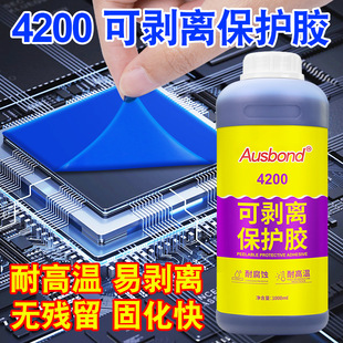 �Ʉ��x���r�Ա��o�z�^���������������������ϴ���o�T���{��Ĥ