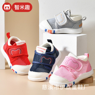 ������Ь���ļ��W��Ь0һ1-2�q�냺����ܛ�׋��׃��WЬŮ����Ь��