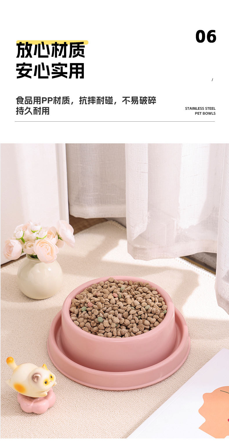 宠物碗0117-0118_12.jpg