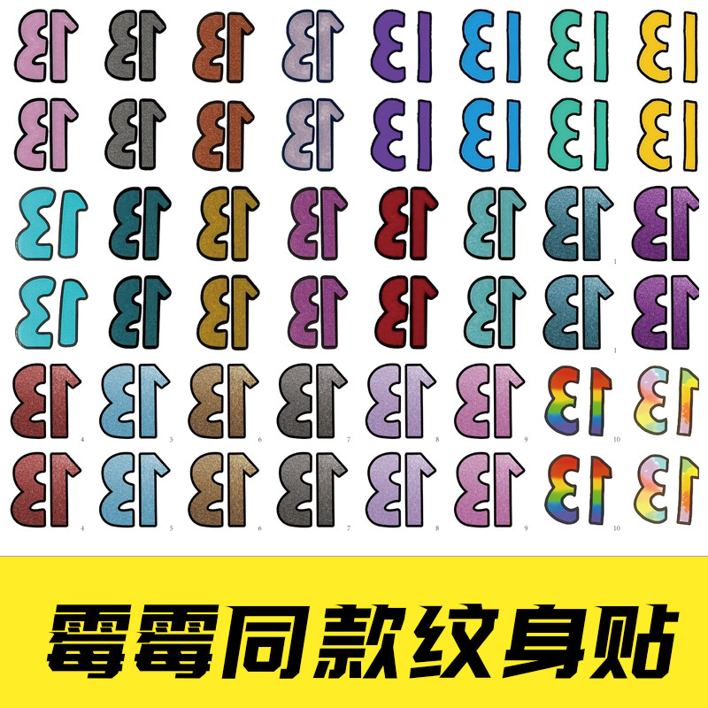 Taylor's Facial Tattoo Stickers Are Directly Supplied from the Manufacturer for Celebrity Peripheral Fans, Support Personalized Temporary Face Stickers, Popular Foreign Trade Products