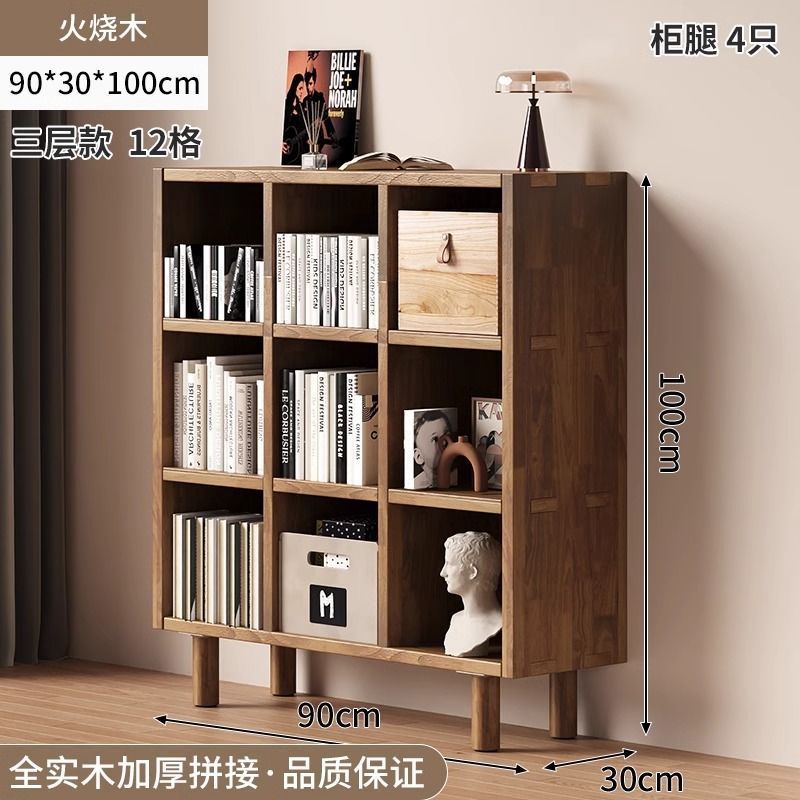 [3 layers, 9 compartments, cabinet legs | heavy burning] fire stick and mao craftsmanship