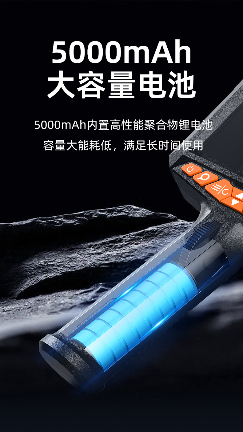 360-Degree Rotating High-Definition 5-Inch Large Screen LED Lens Waterproof Camera Probe Flexible Pipe Detection Endoscope