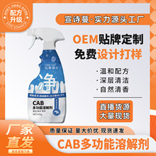 ��Ԋ���๦���ܽ℩�l��ԡ�Ҳ�������ˮ���^ϴ��̨ȥ��ȥ�n�坍��