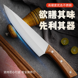 ��ʽ�N�������ò˵�8��������������Ƭţ���޹Ƿָ����Ú��i��