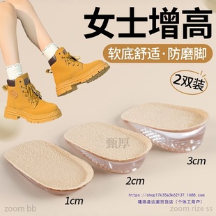 Ůʿ����Ь�|���z�[���R��ѥ�����߰�|��Ь��������_12Ů��