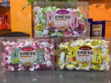 ��Ғ�󞳅^�����s�\÷��ʲ�\���T�Ƥ÷�Α�����ʳƷ380g*12��/��