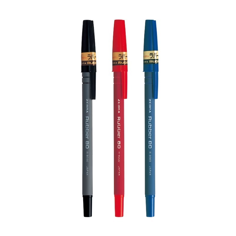 Cebra japonesa R-8000 bolígrafo 0,7 Bolígrafo varilla de goma pluma de seguridad Negro Azul Rojo