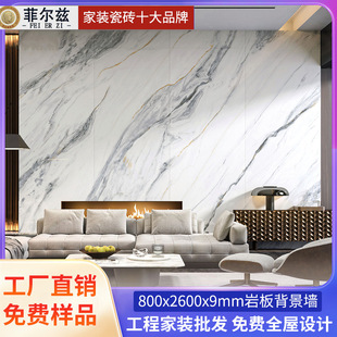 �Ұ��ҕ������ 800X2600�Ұ��� �͏d�ҕ�������F�����sӰҕ��