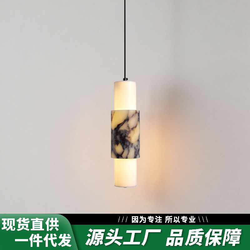 Designer Light Luxury Marble Bedside Pendant Light Nordic Minimalist Model Room Study Living Room Entrance Bar Pendant Light