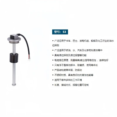 Gauge Detection Rod Oil-Water Sensor – Avtomobil ehtiyat hissələri