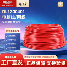 늚о~о100X늾Wj100׾Wpg~о