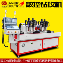CNC数控倒角机 方管激光割孔后倒角 精度0.05mm精密控制孔深度