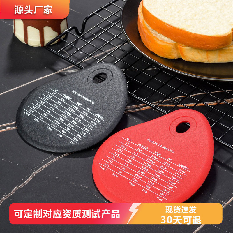 Baking Tools Cake Scraper Scraper Integrated Silicone Scraper Hand Grip with Scale Spatula in stock Wholesale