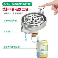 �߉���Һ��ϴ���������քӰ���ʽ�Ԅӛ_ϴ�N��ˮ����Һ��ϴ����