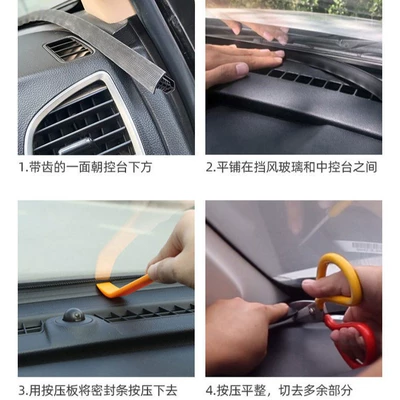 strip, universal for all cars, Avtomobil səs izolyasiya zolaqları
