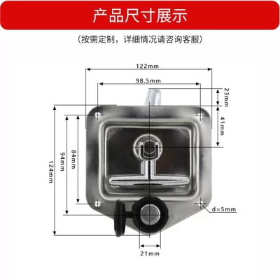Truck Tool Box Concealed Lock 304 Stainless Steel Tongue Lock Oil Tank Truck Box Lock Container Trailer Cabinet Door Lock T-Shaped Lock (Digər kuzov və aksesuarlar) - 201-stainless-steel